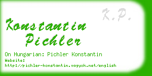 konstantin pichler business card